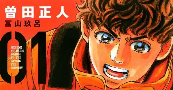 Firefighter! Daigo of fire company m: kyūkoku no orange ottiene un anime