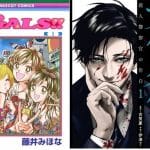 Gals!! , trace terminano i manga