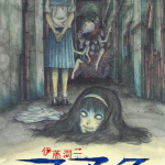 Junji ito inizierà un nuovo manga