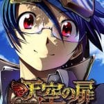 Legend of heaven's door, il manga si avvicina alla fine