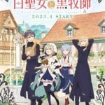 Saint cecilia and pastor lawrence, la nostra recensione anime