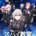 Spy classroom, episodi posticipati
