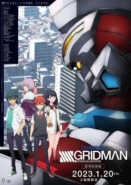 Ssss. Gridman, ssss. Dynazenon avranno un film riassuntivo