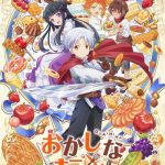 Sweet reincarnation, nuove informazioni sull'anime