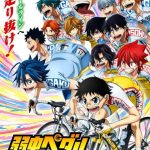 Yowamushi pedal limit break, mostrato un nuovo trailer