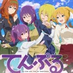 Tenpuru verrà adattato in un anime
