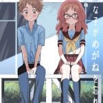 The girl i like forgot her glasses diventa un anime