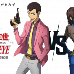 Lupin iii vs occhi di gatto è disponibile su prime video