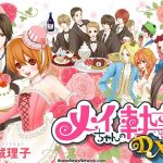 Mei-chan no shitsuji dx, nuove informazioni sull'anime