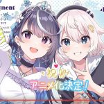 Vtuber legend diventa un anime