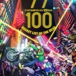 Zom 100, nuove informazioni sull'anime