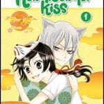 Kamisama kiss new edition: una nuova edizione per lo shojo manga di julietta suzuki Kamisama kiss new edition: una nuova edizione per lo shojo manga di julietta suzuki