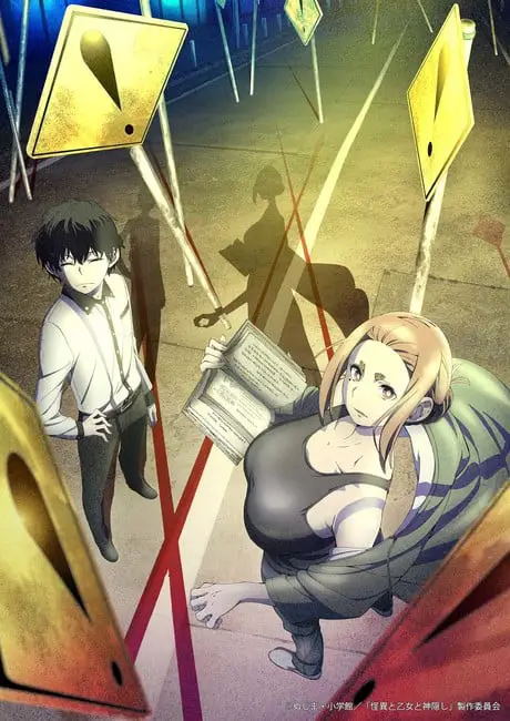 Mysterious disappearances, nuove informazioni sull'anime