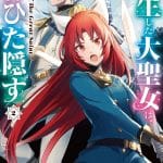 Mahito aobe lancia un nuovo manga