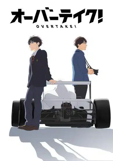 Overtake! , nuove informazioni sull'anime