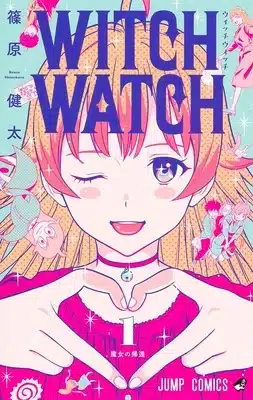 Witch watch ottiene un anime