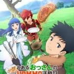 A playthrough of a certain dude's vrmmo life, anime ad ottobre
