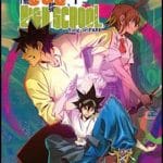 The god of high school: arriva in italia uno dei webcomic più acclamati