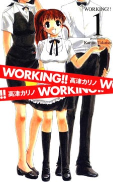 Karino takatsu e takuji katō iniziano nuovi manga