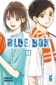 Blue box