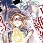 Cipher academy e le difficoltà di traduzione