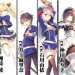 The demon sword master of excalibur academy, nuove informazioni sull'anime
