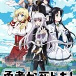 The legendary hero is dead, lo spinoff si ferma