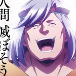 Helck: nuove informazioni sull’anime