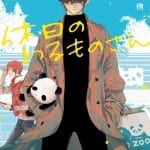 Mr. Villain's day off ottiene un anime