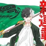 Wind breaker, nuove informazioni sull'anime