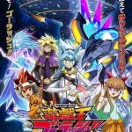 Yu-gi-oh! Go rush!! , nuove informazioni sull'anime