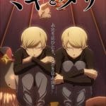 Migi & dali, nuove informazioni sull'anime