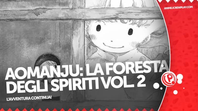 Aomanju: la Foresta degli Spiriti