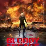 Bloody escape, film nel 2024