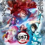 Demon slayer ottiene tre film Demon slayer ottiene tre film