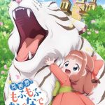 Fluffy paradise, nuove informazioni sull'anime