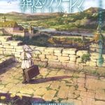 Frieren, nuove informazioni sull'anime