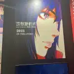 Ghost in the shell 1995: la pioggia e l'invisibilità erano analogiche