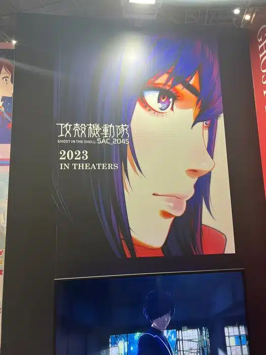 Ghost in the shell, rivelato nuovo video