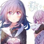 Hoshikuzu telepath, mostrat un nuovo trailer