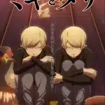Migi & dali, nuove informazioni sull'anime