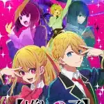 Oshi no ko, storia breve per la opening