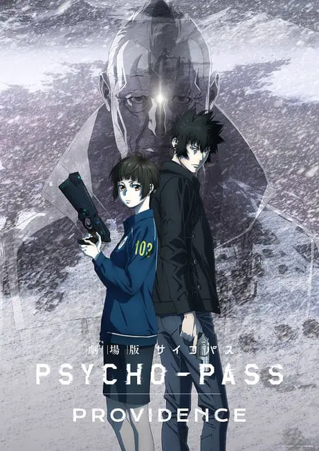 Psycho-pass providence, nuove informazioni sul film