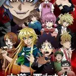 Rokudō no onna-tachi, nuove informazioni sull'anime Rokudō no onna-tachi, nuove informazioni sull'anime