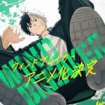Wind breaker ottiene un anime