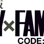 Spy×family code: white, nuovo trailer per il film