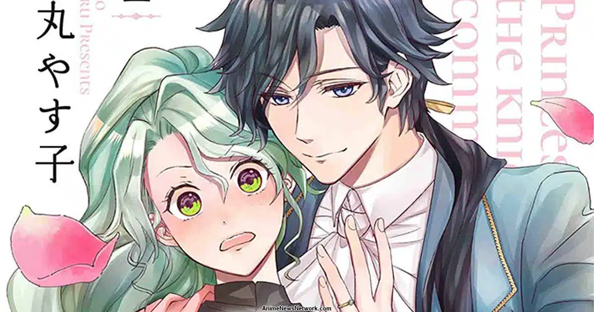 The knight captain is the new princess-to-be