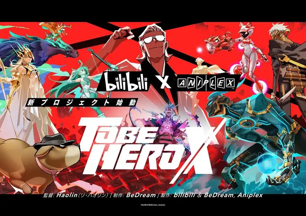 To be hero x, a returner's magic should be special, nuove informazioni sull'anime