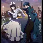 Undead girl murder farce, nuove informazioni sull'anime
