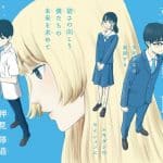 Welcome back, alice, manga prossimo alla fine